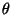 theta