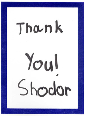 Thank you note cover
